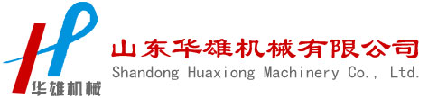 高壓油泵|軸向柱塞泵|斜軸泵|柱塞馬達(dá)-啟東市恒宇液壓設(shè)備有限公司